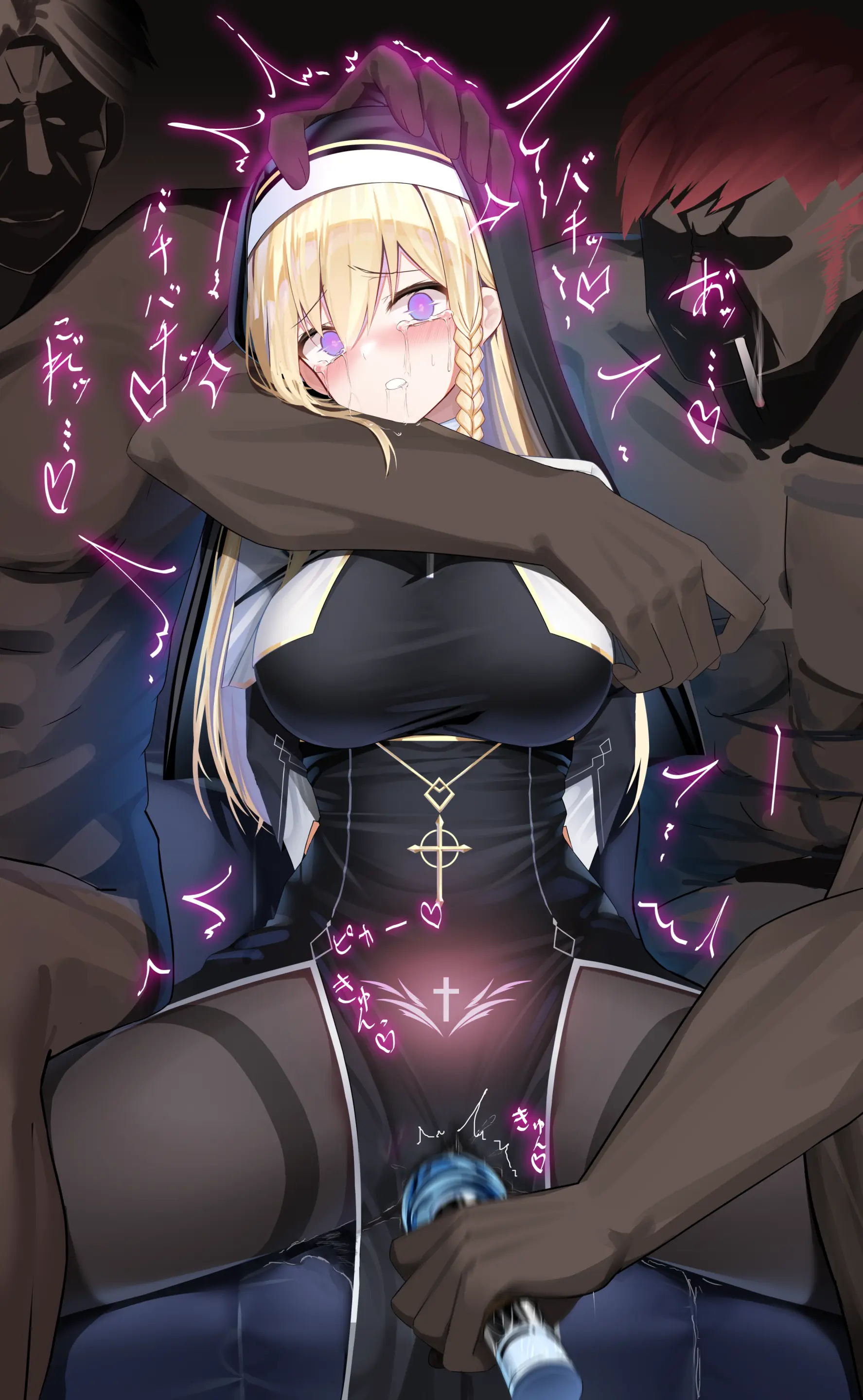 Fistena Kairaku Goumon